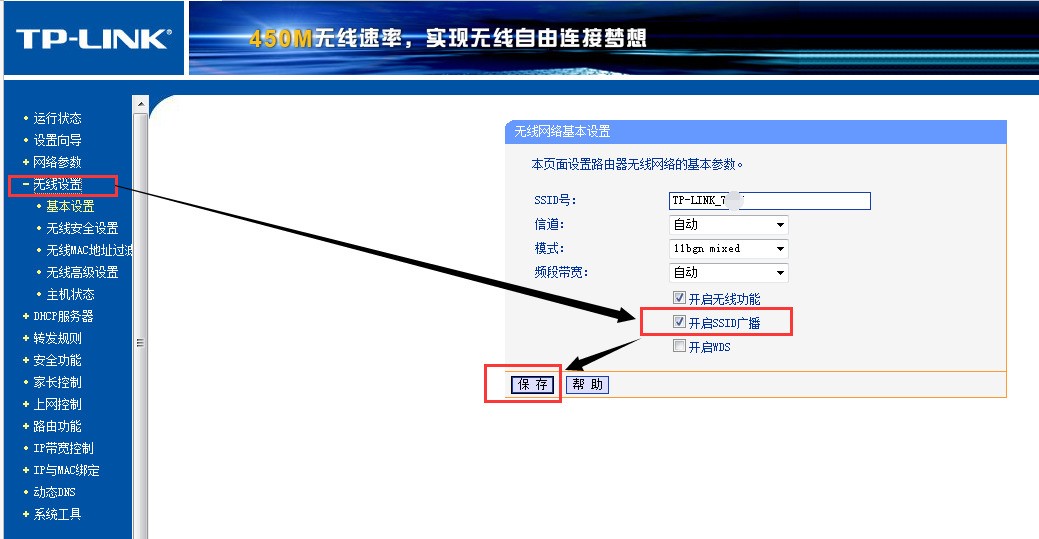 路由器密码恢复_极路由hiwifi怎么恢复出厂设置_路由怎么恢复出厂设置