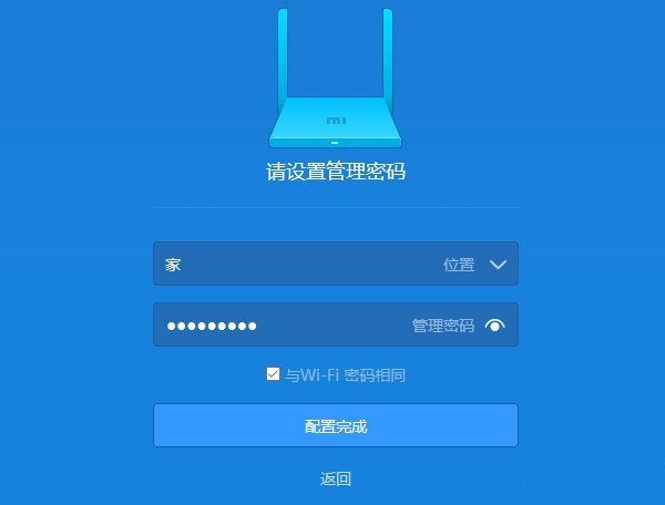 路由恢复出厂设置_路由器密码恢复_路由怎么恢复出厂设置