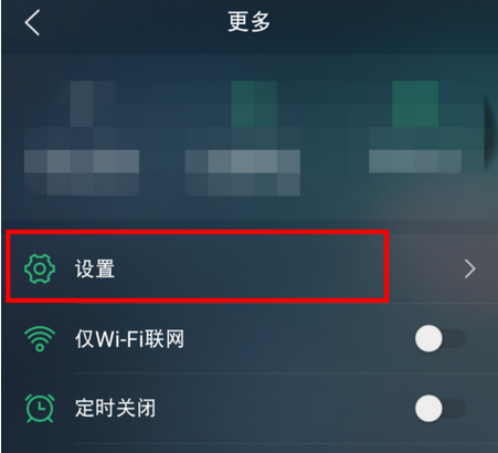 显示器 屏闪 检测_笔记本屏碎显示bios_led屏显示原理