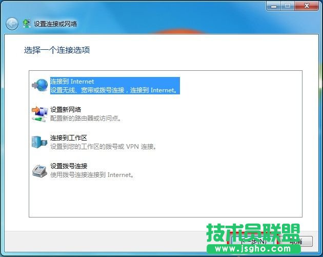 vps拨号换ip_adsl拨号换ip_宽带自动拨号换ip软件