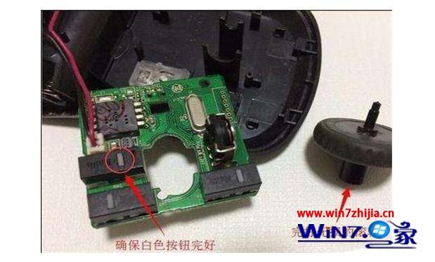 鼠标滚轮失灵不能用怎么回事 电脑鼠标滚轮失灵不能用如何修复