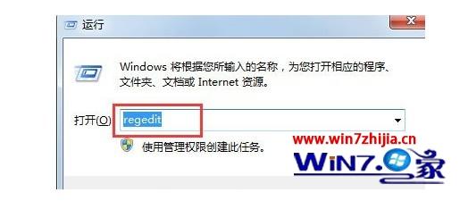 鼠标滚轮失灵不能用怎么回事 电脑鼠标滚轮失灵不能用如何修复