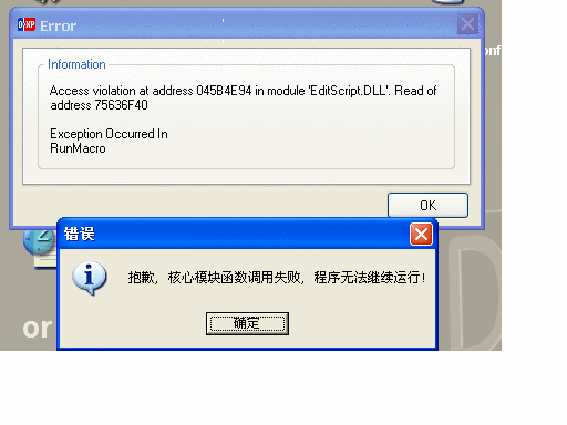win7鼠标滚轮不能用了_win7鼠标滚轮不能用了_win7系统鼠标滚轮不能用