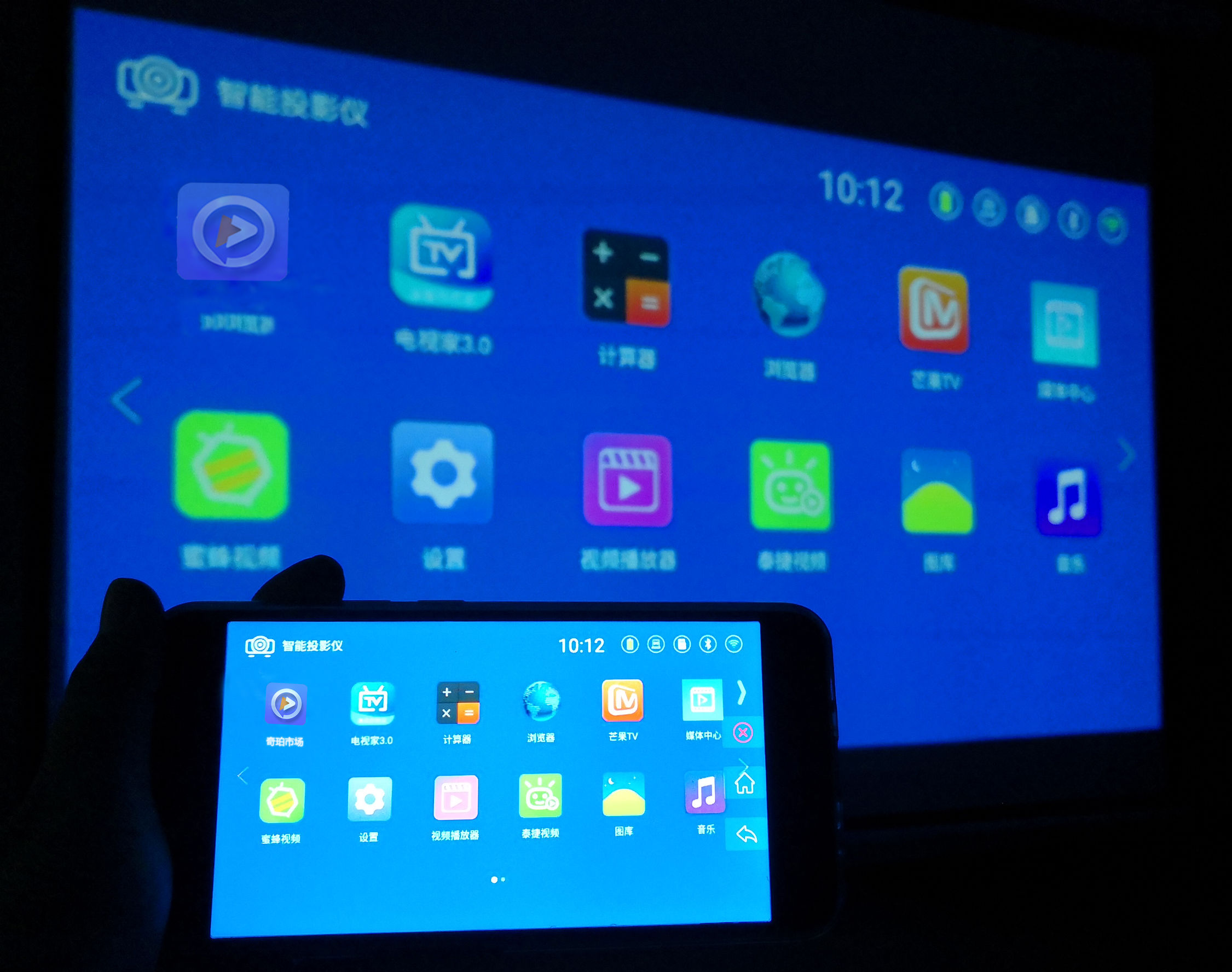 如何给智能电视装软件？三种方法 秒懂秒会！