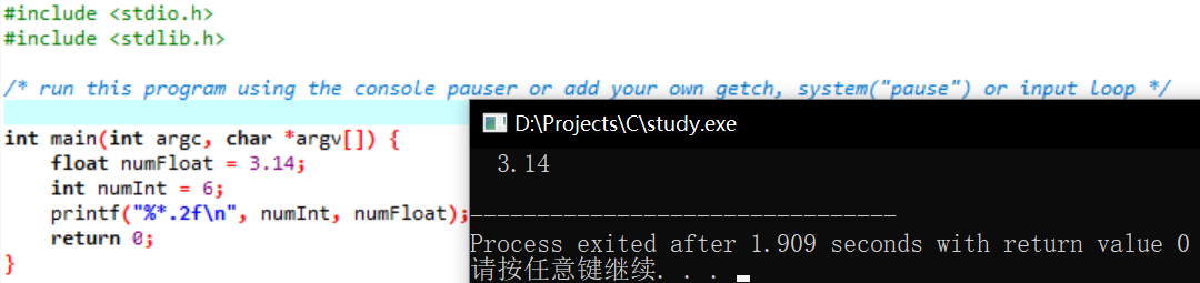 excel函数的使用方法_excel函数使用教程_excel vlookup函数使用