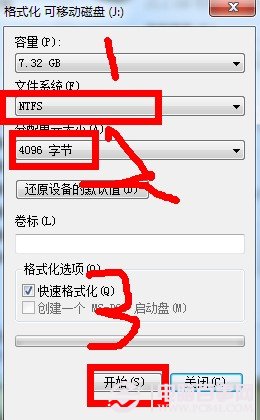 硬盘格式化命令_linux格式化磁盘分区命令_格式化磁盘cmd命令