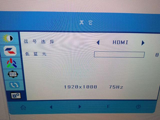 显示器超频