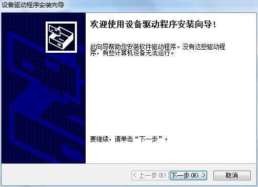 显示器超频