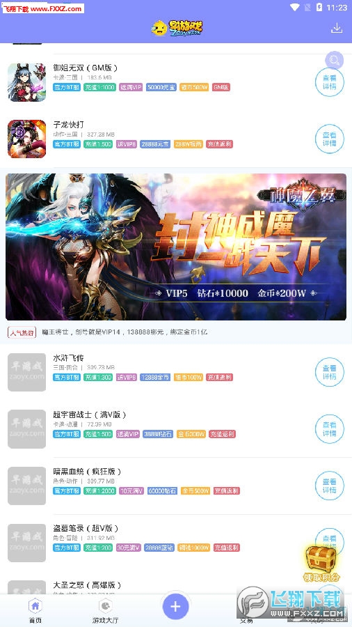 系统工具 win_win10正版购买_photoshopcc正版购买