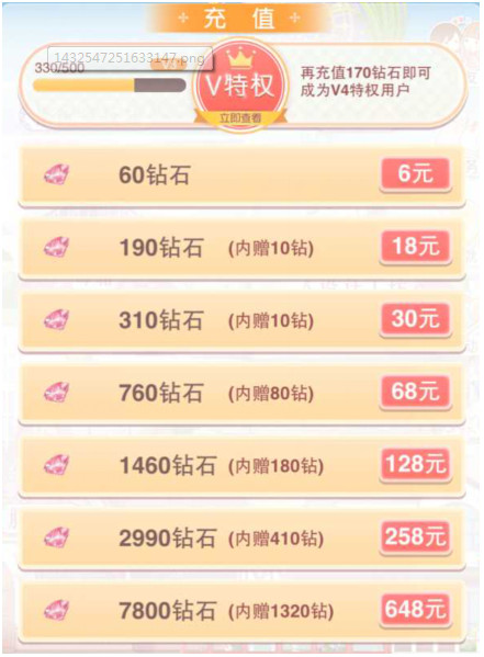 系统工具 win_photoshopcc正版购买_win10正版购买