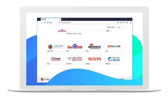 畅游无限浏览器不能用了