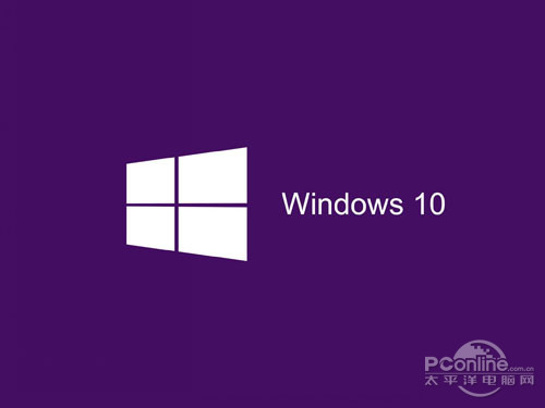 【win10正版价格】更加个性化且高效的体验