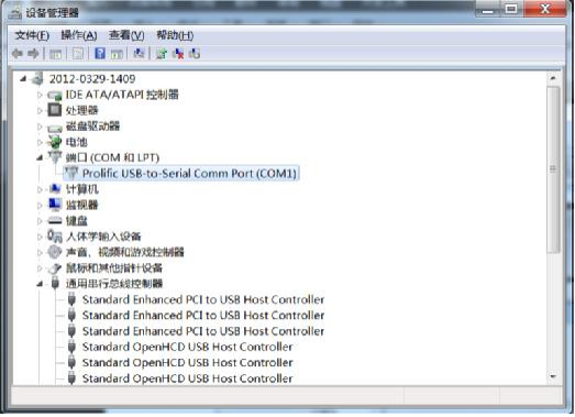 USB转串口万能驱动截图