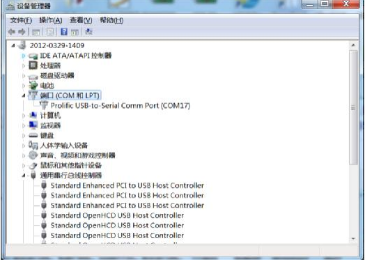 USB转串口万能驱动截图