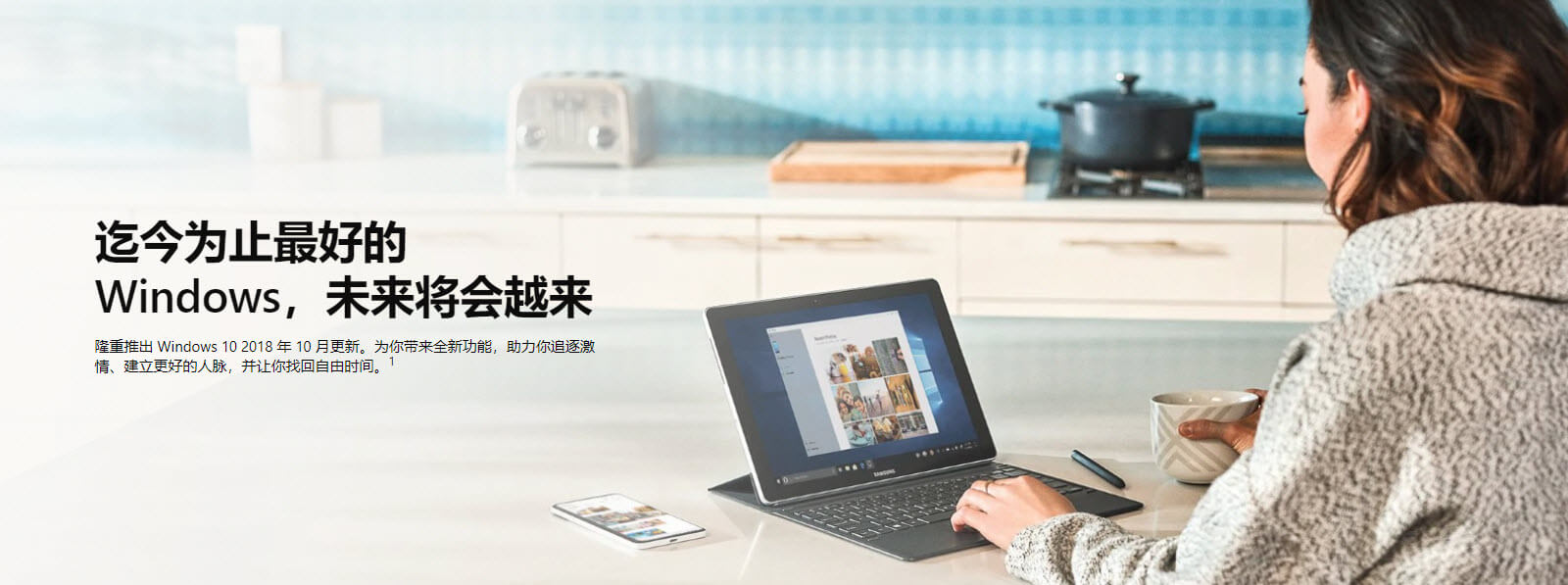 msdn正版购买Win10 版、家庭版,正版操作系统终身最低248元