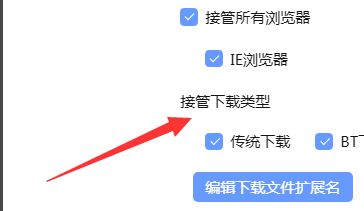手机淘宝浏览网页设置了用uc浏览器打开 怎么取消_怎么取消默认浏览器_怎么能取消世界之窗极速版浏览器为默认浏览器?