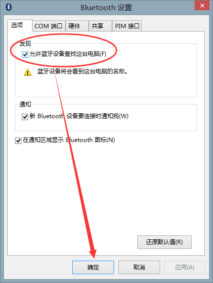 联想电脑自带浏览器_uc浏览起器下载_es文件浏览器浏览电脑