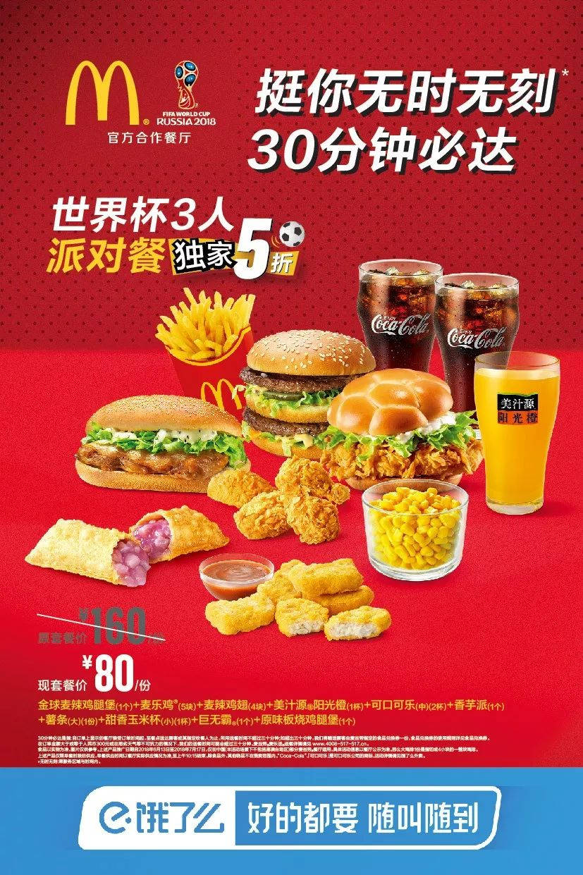 厚黑学正版购买_win10正版购买_win版变色龙下载