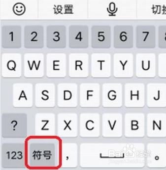 定义两个字符指针,通过gets()函数输入两个字符_linux怎么输入欧元字符_微软输入法特殊字符
