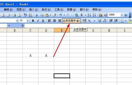 excel单元格 分散对齐_excel单元格内对齐_excel单元格对齐