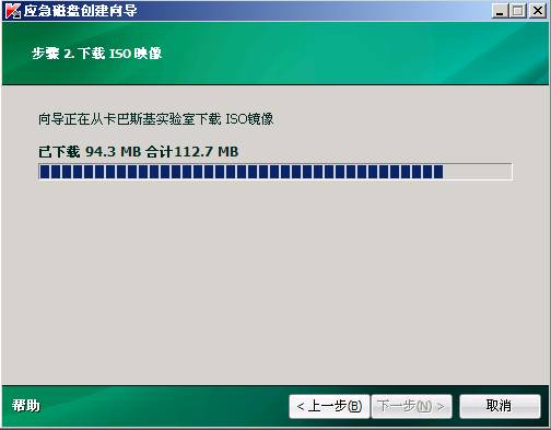 安装系统提示找不到硬盘_安装系统到硬盘_移动硬盘安装系统