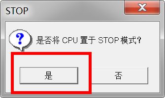 win7电脑怎么上锁_win7怎么给电脑上锁_win7如何给文件夹上锁