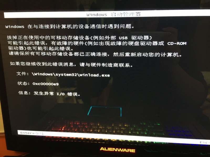 纯净版win7 64位旗舰版下载_64位win7旗舰版下载纯净_win7 64位旗舰版下载纯净