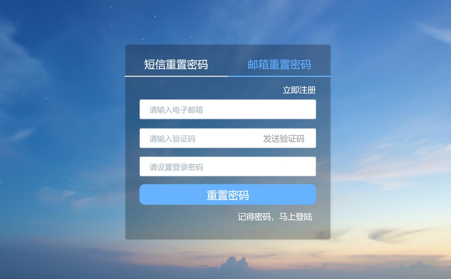 漏油器密码怎么该密码_超级密码用户密码_路由器用户名和密码