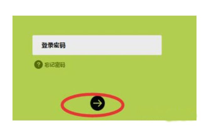 漏油器密码怎么该密码_路由器用户名和密码_超级密码用户密码