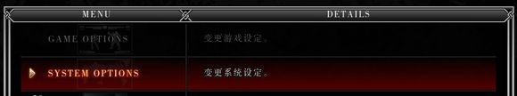 拳皇13键盘设置