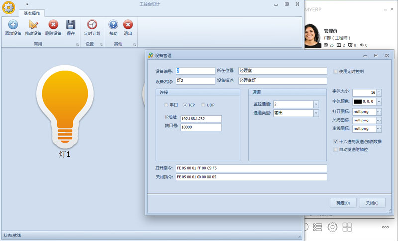 小米路由mini 开发版rom_小米路由器mini安装插件_小米路由器mini安装插件