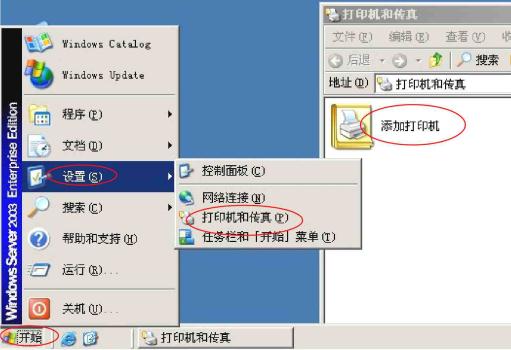 打印机 共享 无法打印_一键共享打印机的软件_共享打印机时找不到驱动程序是什么原因