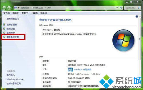 鼠标不动了_鼠标不动 光标动_电脑黑屏只有鼠标可以动