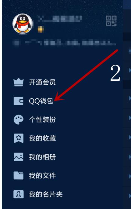 腾讯手机wifi管家电脑版官方下载_腾讯电脑管家免费wifi_腾讯手机管家wifi 电脑