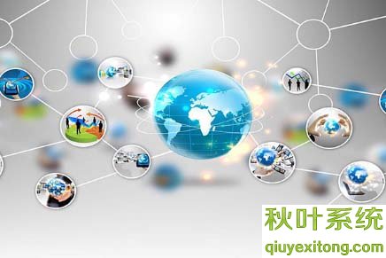 网络连接正常无法上网