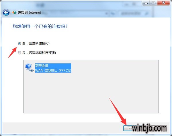 网络连接正常无法上网_网络连接正常但无法上网_网络正常电脑无法上网