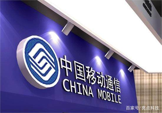 燕郊电信和联通宽带