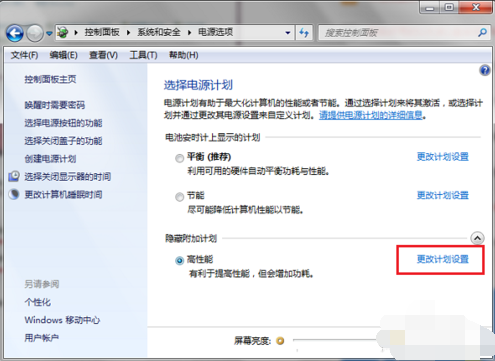 显卡被称为显示加速卡，散热效果怎么样？
