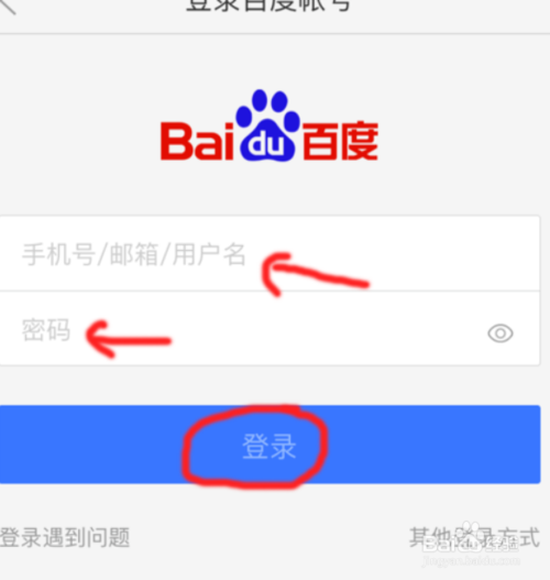 苹果bt下载软件