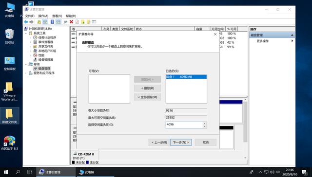 b68a117638e7d926320ce4e69d2fa952.png