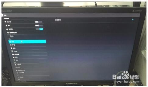 雨林木风win10安装教程u盘_u盘centos安装教程_u盘安装redhat linux系统教程