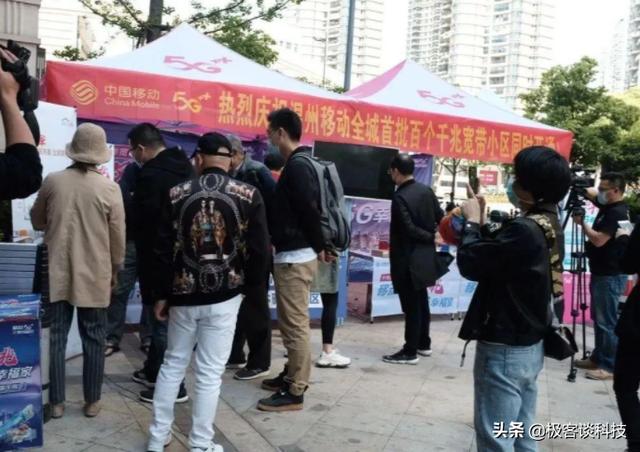 燕郊电信和联通宽带