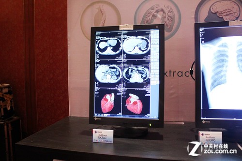 四大系列合力 艺卓发布新品显示器 