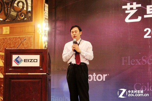 四大系列合力 艺卓发布新品显示器 