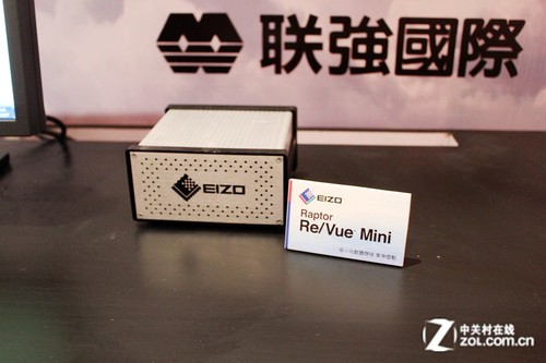 四大系列合力 艺卓发布新品显示器 