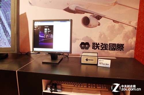 四大系列合力 艺卓发布新品显示器 