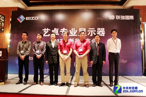 四大系列合力 艺卓发布新品显示器 