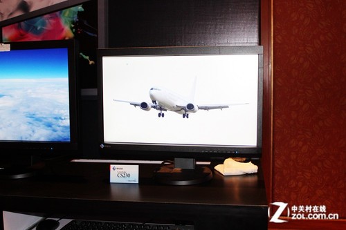 四大系列合力 艺卓发布新品显示器 