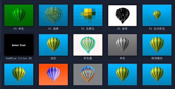 添加滤镜特效