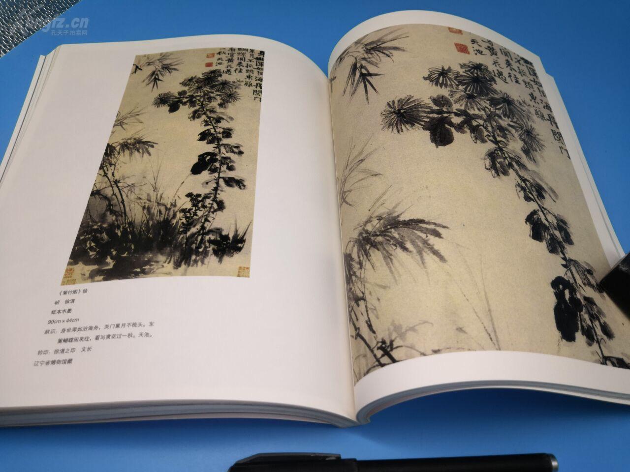 做互推图片软件_做图片软件哪个好_哪个软件做图片有趣